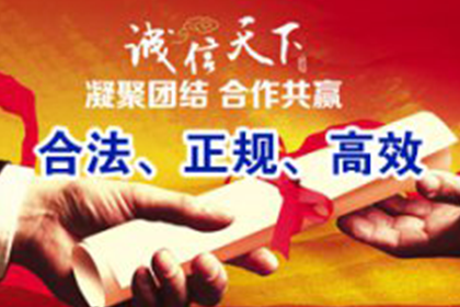 购房款已付未收据处理办法