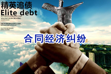 欠款未还，应向何法院提起诉讼？